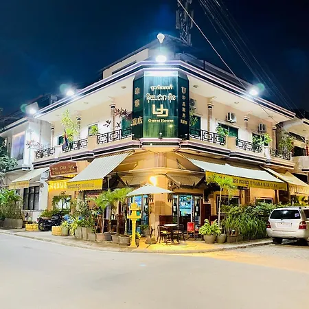 U Dara Inn