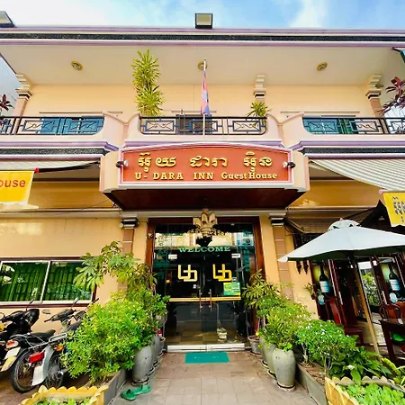 U Dara Inn